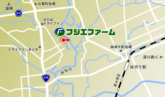 アクセス