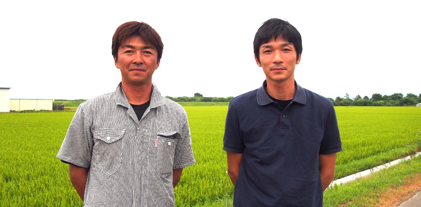 生産されている方々